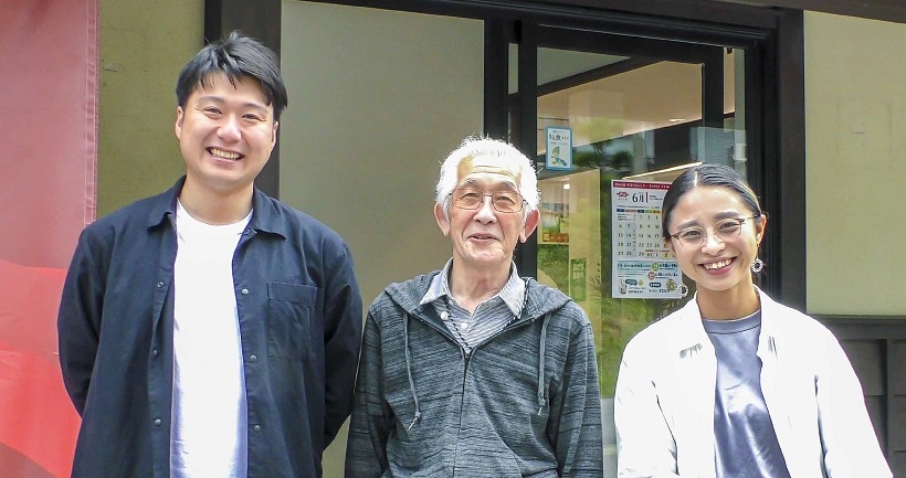 有限会社帰雲商事